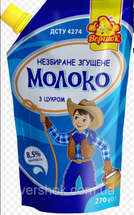 Згущ.мол. 8.5% (Вершок) (Екомол) 270 г,д/п  (24)